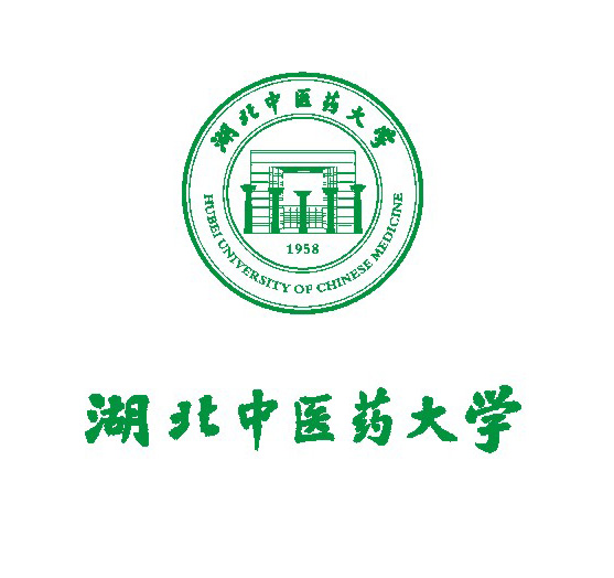 湖北中醫(yī)藥大學(xué)